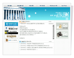 ÀÇ·á¼Ò¼Û.net »çÀÌÆ® ¹Ù·Î°¡±â