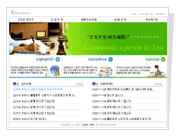 ¼Õ½Çº¸»ó ȨÆäÀÌÁö ¹Ù·Î°¡±â